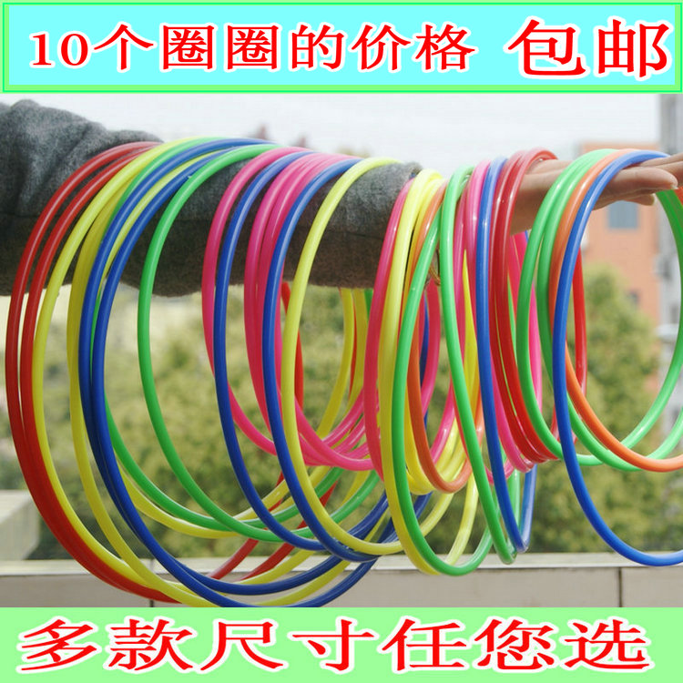Plastic Ring Throwing Toy Throw the Circle Big Circle Stall Entrepreneurship Lucky Trap Watermelon Plastic Ring Throwing Toy Throw the Circle Big Circle Stall Entrepreneurship Lucky Trap Watermelon