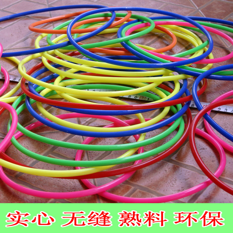 Plastic Ring Throwing Toy Throw the Circle Big Circle Stall Entrepreneurship Lucky Trap Watermelon Plastic Ring Throwing Toy Throw the Circle Big Circle Stall Entrepreneurship Lucky Trap Watermelon