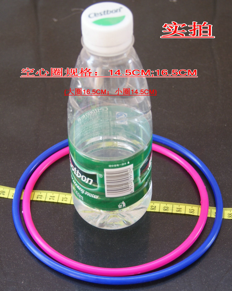 Plastic Ring Throwing Toy Throw the Circle Big Circle Stall Entrepreneurship Lucky Trap Watermelon Plastic Ring Throwing Toy Throw the Circle Big Circle Stall Entrepreneurship Lucky Trap Watermelon
