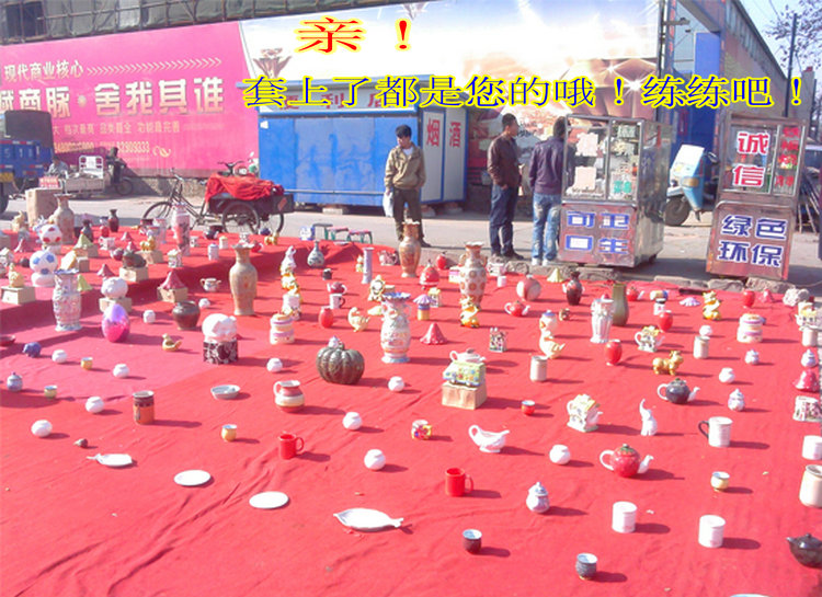 Plastic Ring Throwing Toy Throw the Circle Big Circle Stall Entrepreneurship Lucky Trap Watermelon Plastic Ring Throwing Toy Throw the Circle Big Circle Stall Entrepreneurship Lucky Trap Watermelon