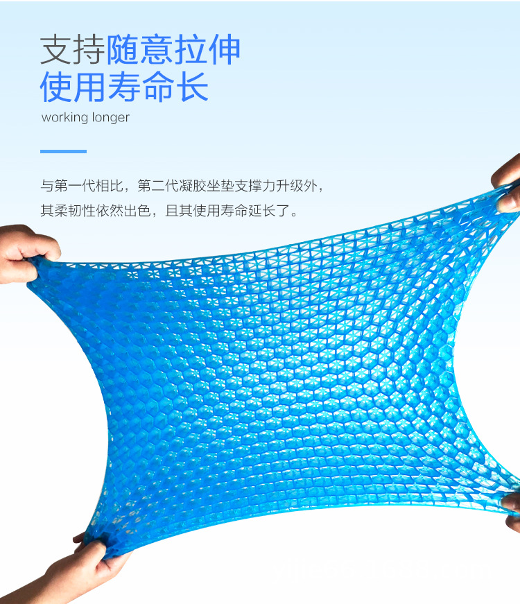 New Four Generation Egg Summer Gel Cushion Honeycomb Car Seat Cushion Breathable Soft Cushion Ice Pad Cool Pad Student Cushion New Four Generation Egg Summer Gel Cushion Honeycomb Car Seat Cushion Breathable Soft Cushion Ice Pad Cool Pad Student Cushion