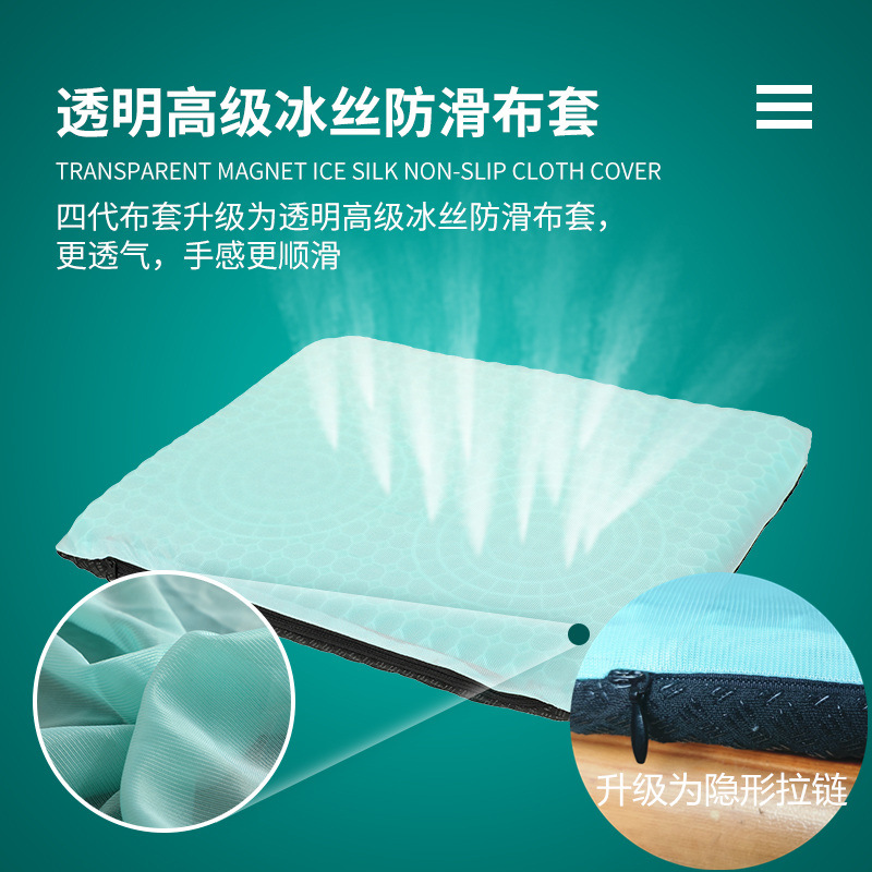 New Four Generation Egg Summer Gel Cushion Honeycomb Car Seat Cushion Breathable Soft Cushion Ice Pad Cool Pad Student Cushion New Four Generation Egg Summer Gel Cushion Honeycomb Car Seat Cushion Breathable Soft Cushion Ice Pad Cool Pad Student Cushion
