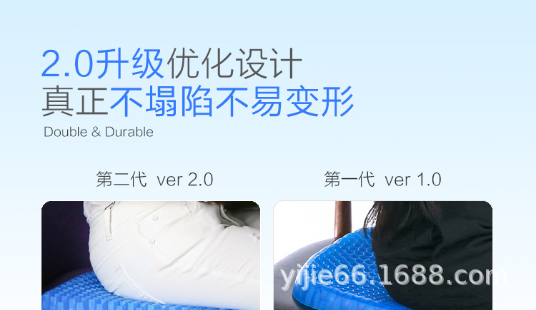 New Four Generation Egg Summer Gel Cushion Honeycomb Car Seat Cushion Breathable Soft Cushion Ice Pad Cool Pad Student Cushion New Four Generation Egg Summer Gel Cushion Honeycomb Car Seat Cushion Breathable Soft Cushion Ice Pad Cool Pad Student Cushion