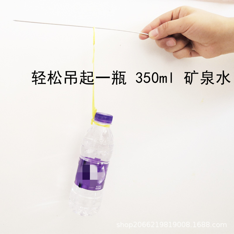 Baking Stick Hanging Furnace Ring 9Shaped Sign Circle Hook Mutton Shashlik Duck Neck Roast Duck Hanging Fireplace Drill