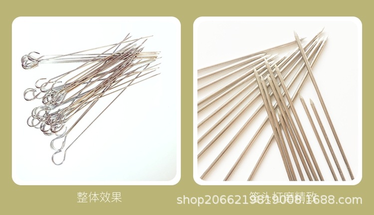 Baking Stick Hanging Furnace Ring 9Shaped Sign Circle Hook Mutton Shashlik Duck Neck Roast Duck Hanging Fireplace Drill