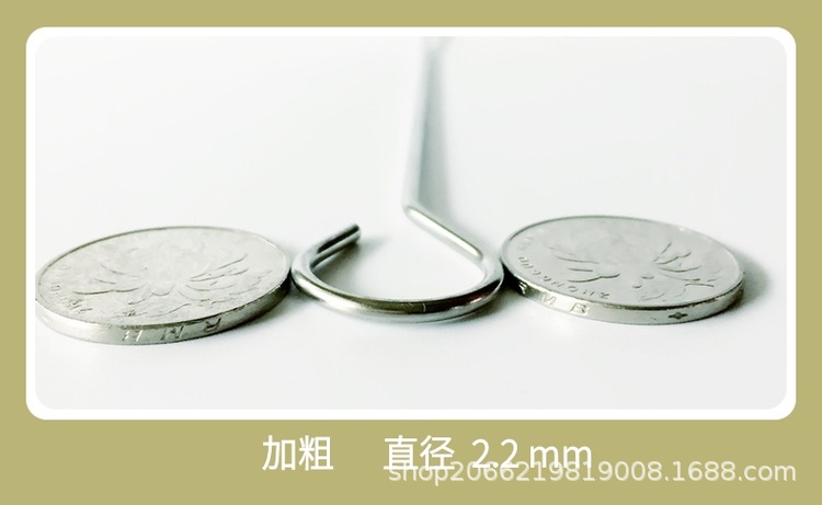 Baking Stick Hanging Furnace Ring 9Shaped Sign Circle Hook Mutton Shashlik Duck Neck Roast Duck Hanging Fireplace Drill