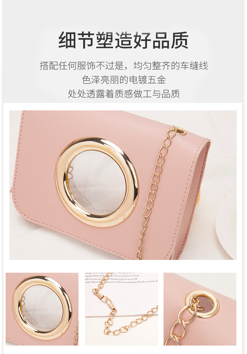 2021 New Women's Bag Korean Style Golden Large Circle Retro Small Square Bag Trendy Women's One Shoulder Crossbody Phone Bag 2021 New Women's Bag Korean Style Golden Large Circle Retro Small Square Bag Trendy Women's One Shoulder Crossbody Phone Bag