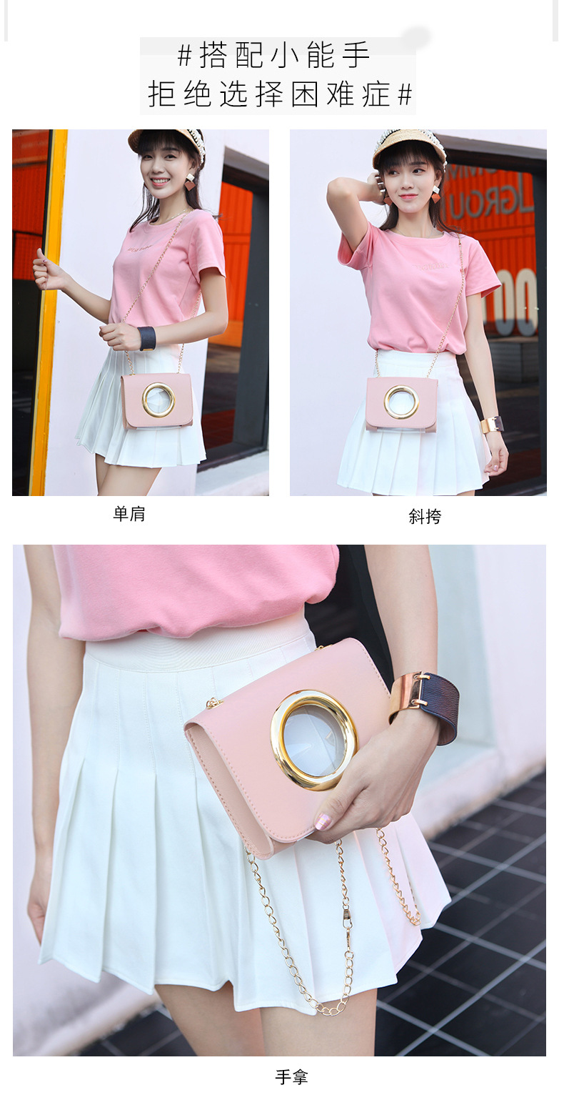 2021 New Women's Bag Korean Style Golden Large Circle Retro Small Square Bag Trendy Women's One Shoulder Crossbody Phone Bag 2021 New Women's Bag Korean Style Golden Large Circle Retro Small Square Bag Trendy Women's One Shoulder Crossbody Phone Bag