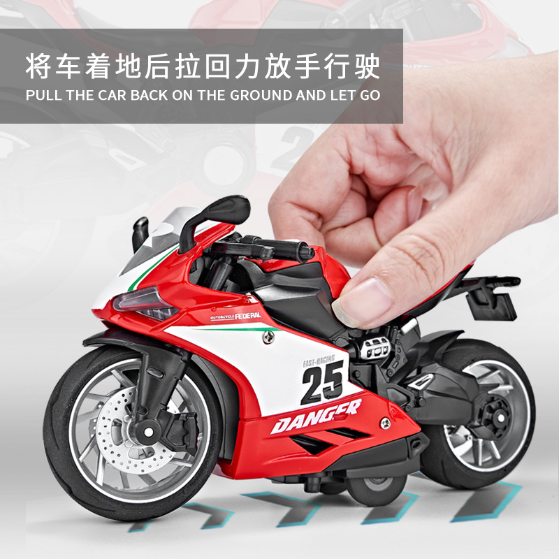 Mingyuan Three-in-One Catapult Chariot Pull Back Alloy Car with Light Music Cool Model Boy Toy