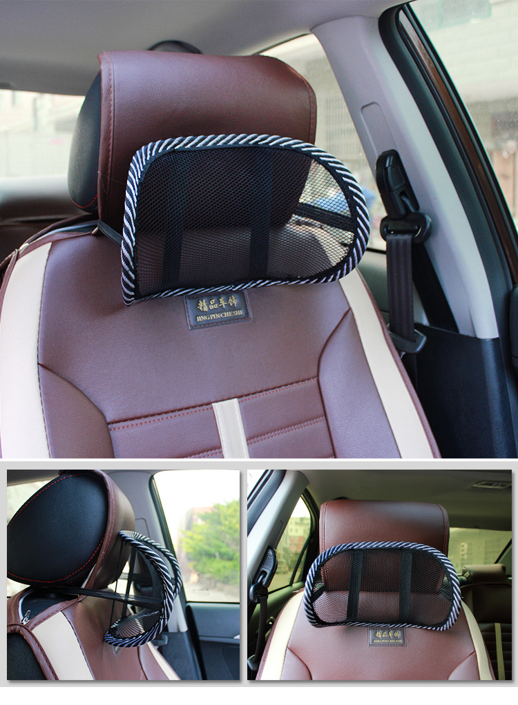 Automotive Headrest Summer Empty Mesh Mini Car Cushion Breathable Cool Neck Car Interior Decoration Supplies Automotive Headrest Summer Empty Mesh Mini Car Cushion Breathable Cool Neck Car Interior Decoration Supplies