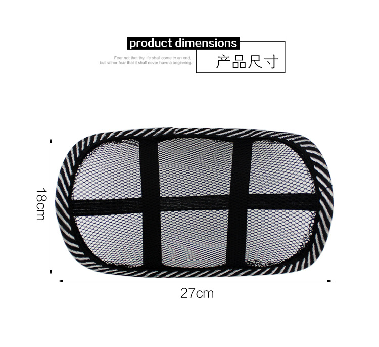 Automotive Headrest Summer Empty Mesh Mini Car Cushion Breathable Cool Neck Car Interior Decoration Supplies Automotive Headrest Summer Empty Mesh Mini Car Cushion Breathable Cool Neck Car Interior Decoration Supplies