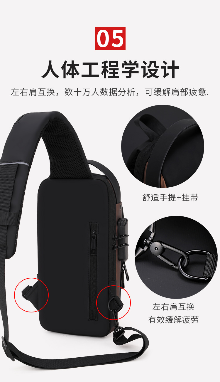 Multifunctional Men's Chest Bag Password Anti-Theft Backpack Shoulder Bag Sports Waterproof Crossbody Bag Cool Sports Car Motorcycle Bag