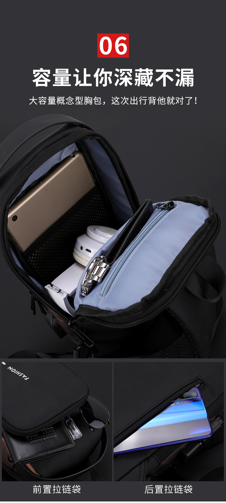 Multifunctional Men's Chest Bag Password Anti-Theft Backpack Shoulder Bag Sports Waterproof Crossbody Bag Cool Sports Car Motorcycle Bag
