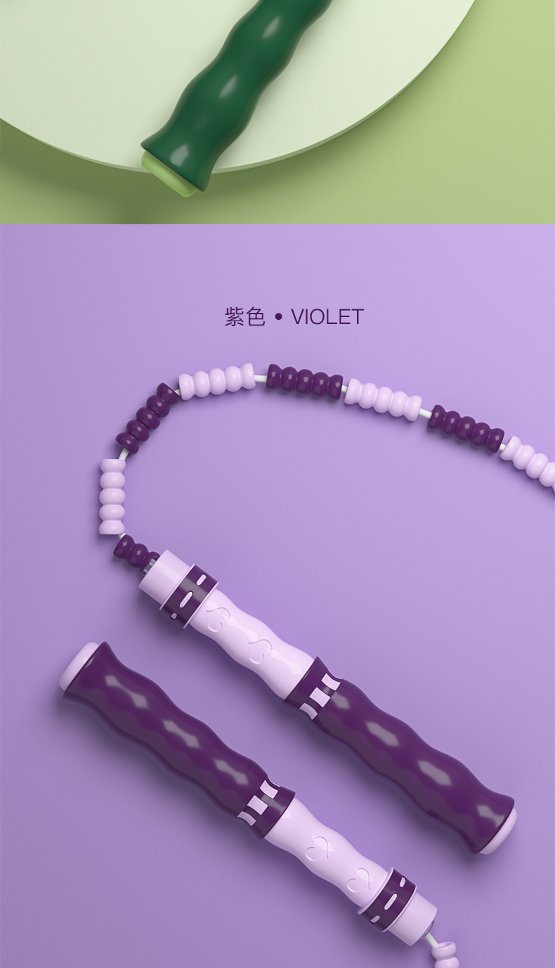 Hezhen Bamboo Section Skipping Rope Children's Bead Section Skipping Rope Adjustable Colorful Soft Bead Non-Knotted Anti-Winding Skipping Rope Hezhen Bamboo Section Skipping Rope Children's Bead Section Skipping Rope Adjustable Colorful Soft Bead Non-Knotted Anti-Winding Skipping Rope