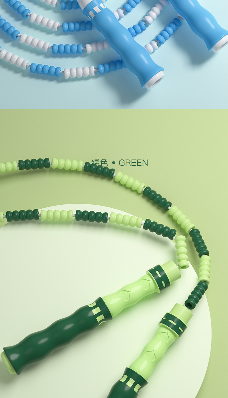Hezhen Bamboo Section Skipping Rope Children's Bead Section Skipping Rope Adjustable Colorful Soft Bead Non-Knotted Anti-Winding Skipping Rope Hezhen Bamboo Section Skipping Rope Children's Bead Section Skipping Rope Adjustable Colorful Soft Bead Non-Knotted Anti-Winding Skipping Rope