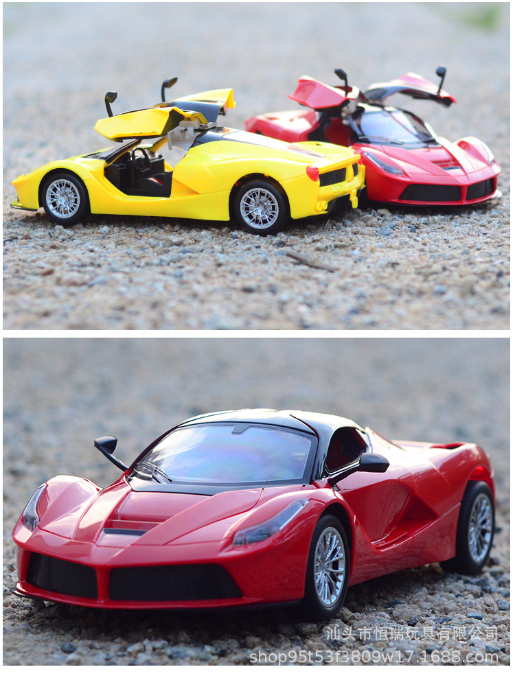 1:14 Farali Charging Remote Control Car Model Gravity Sensing Children's Toy Model Cool Light One-Click Door Opening 1:14 Farali Charging Remote Control Car Model Gravity Sensing Children's Toy Model Cool Light One-Click Door Opening
