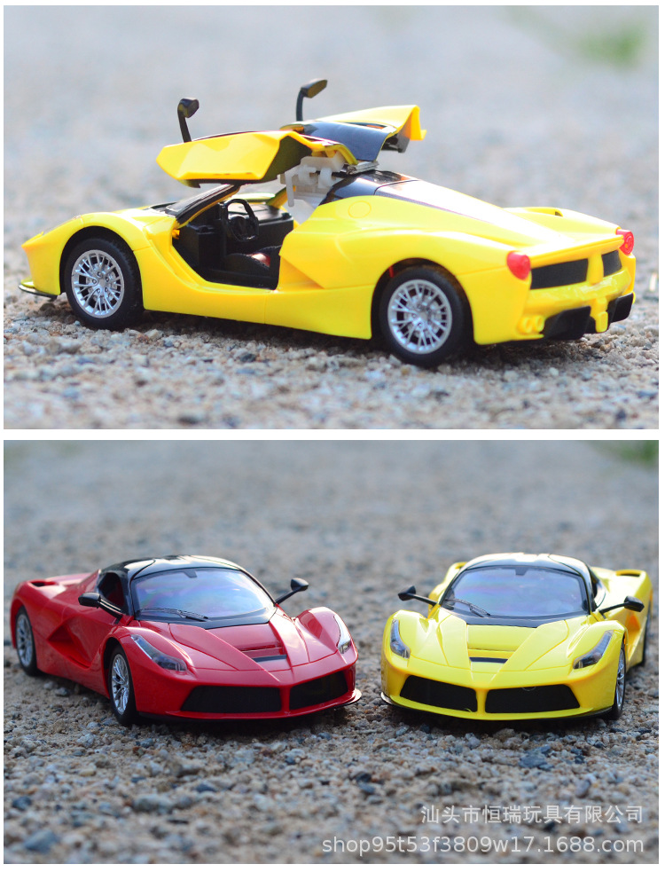 1:14 Farali Charging Remote Control Car Model Gravity Sensing Children's Toy Model Cool Light One-Click Door Opening 1:14 Farali Charging Remote Control Car Model Gravity Sensing Children's Toy Model Cool Light One-Click Door Opening