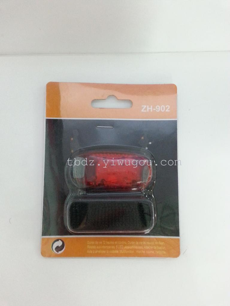 Hot arm lamp, wrist lamp, riding lamp, warning lamp, safety lamp, electronic lamp