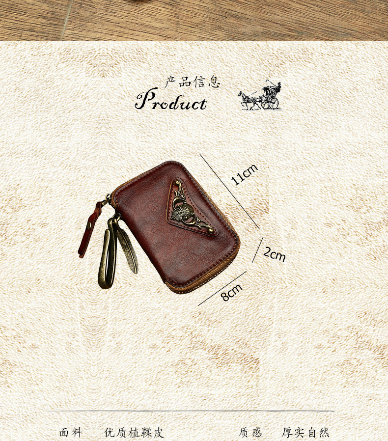 Handmade Cowhide Men's Leather Key Bag Cool Popular Brand Genuine Leather Coin Purse Card Holder Car Key Case Zipper Bag Handmade Cowhide Men's Leather Key Bag Cool Popular Brand Genuine Leather Coin Purse Card Holder Car Key Case Zipper Bag