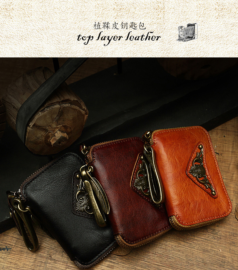 Handmade Cowhide Men's Leather Key Bag Cool Popular Brand Genuine Leather Coin Purse Card Holder Car Key Case Zipper Bag Handmade Cowhide Men's Leather Key Bag Cool Popular Brand Genuine Leather Coin Purse Card Holder Car Key Case Zipper Bag