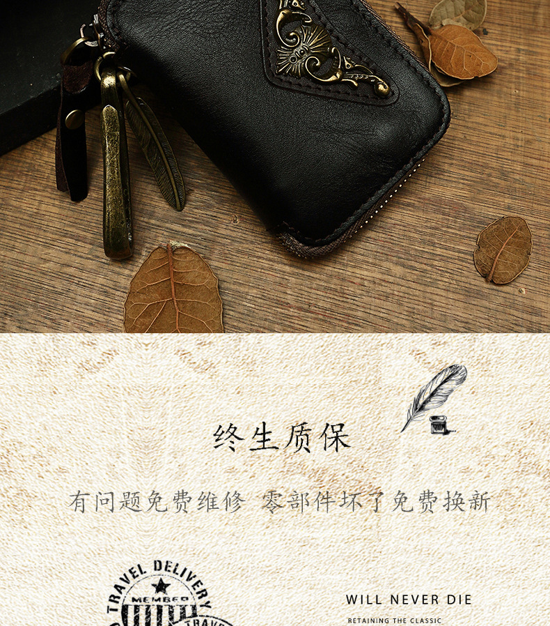 Handmade Cowhide Men's Leather Key Bag Cool Popular Brand Genuine Leather Coin Purse Card Holder Car Key Case Zipper Bag Handmade Cowhide Men's Leather Key Bag Cool Popular Brand Genuine Leather Coin Purse Card Holder Car Key Case Zipper Bag