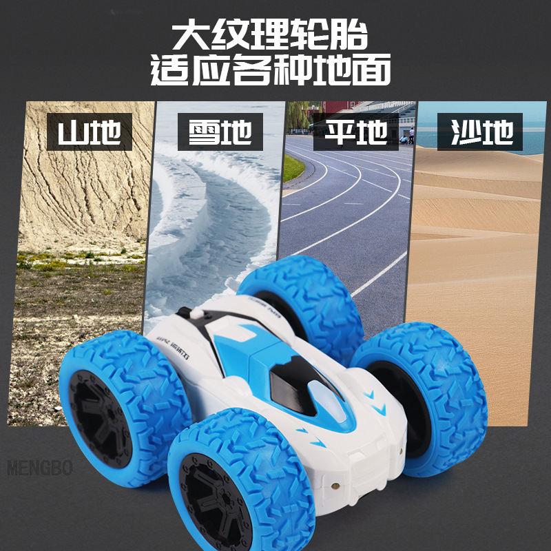 Children's Cool Driving Inertia Stunt Car Light Wrist Remote Control Rotating Drop-Resistant Double-Sided Four-Wheel Drive off-Road Vehicle Children's Cool Driving Inertia Stunt Car Light Wrist Remote Control Rotating Drop-Resistant Double-Sided Four-Wheel Drive off-Road Vehicle