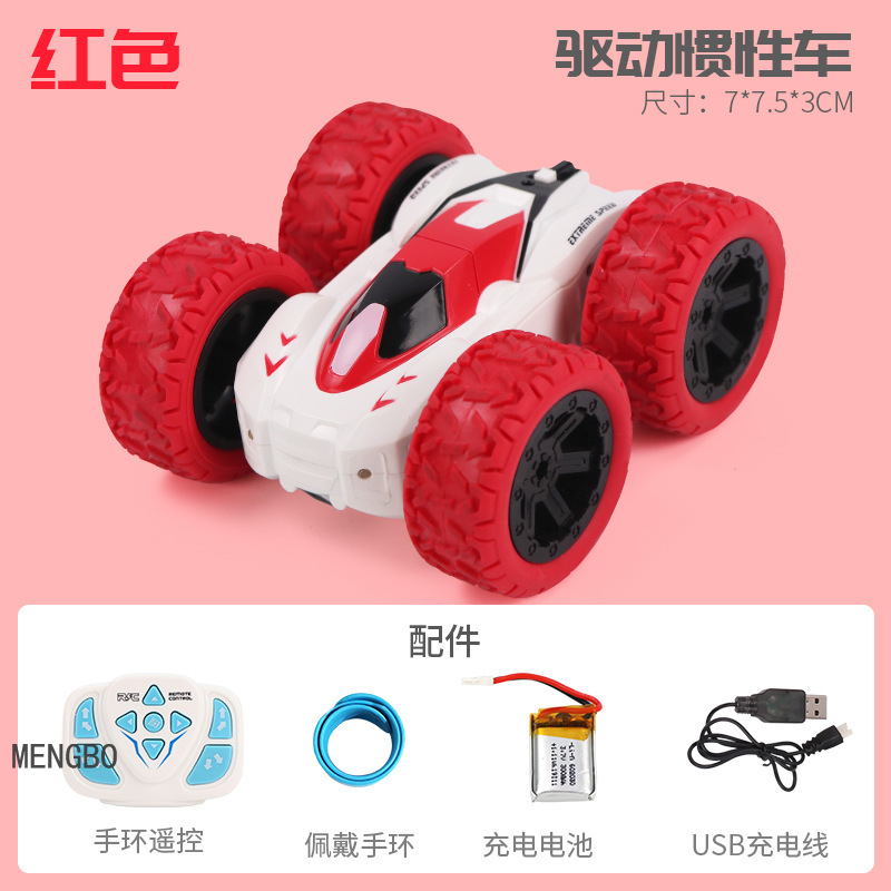 Children's Cool Driving Inertia Stunt Car Light Wrist Remote Control Rotating Drop-Resistant Double-Sided Four-Wheel Drive off-Road Vehicle Children's Cool Driving Inertia Stunt Car Light Wrist Remote Control Rotating Drop-Resistant Double-Sided Four-Wheel Drive off-Road Vehicle