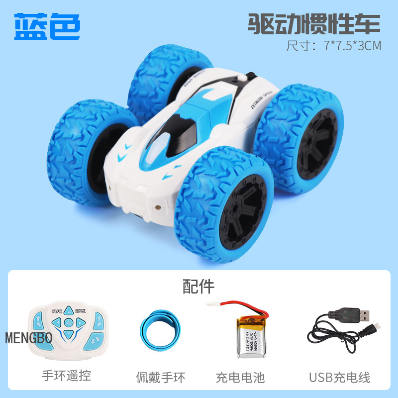 Children's Cool Driving Inertia Stunt Car Light Wrist Remote Control Rotating Drop-Resistant Double-Sided Four-Wheel Drive off-Road Vehicle Children's Cool Driving Inertia Stunt Car Light Wrist Remote Control Rotating Drop-Resistant Double-Sided Four-Wheel Drive off-Road Vehicle