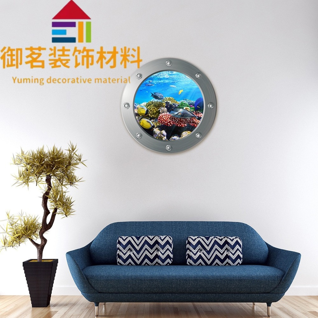 3D Window Shark Big White Shark Wall Stickers Circle and Creative Wallpaper Stickers Romantic Blue Underwater World Fish Group 3D Window Shark Big White Shark Wall Stickers Circle and Creative Wallpaper Stickers Romantic Blue Underwater World Fish Group