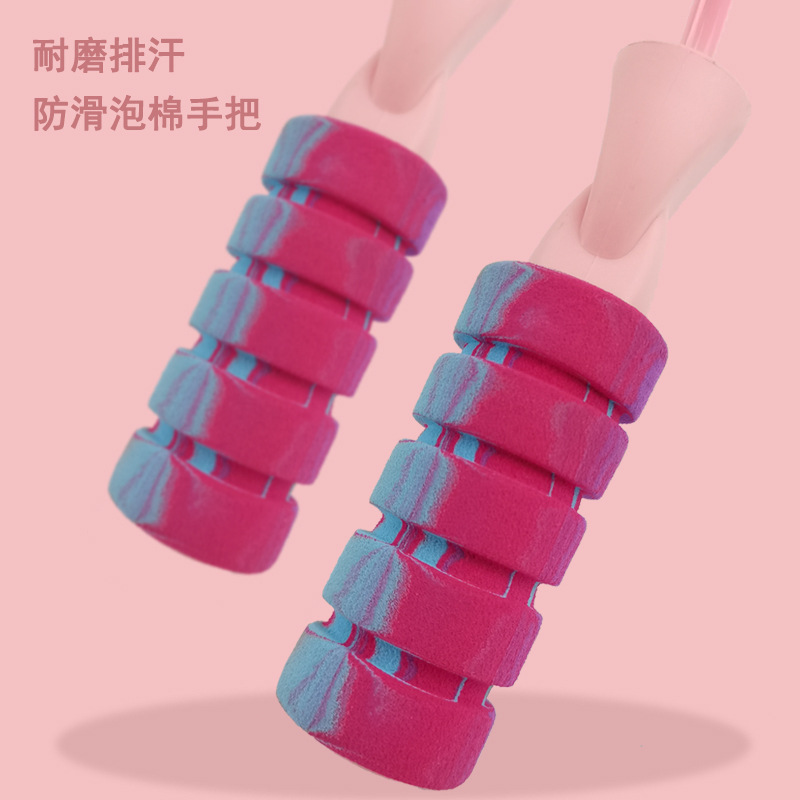 Tiktok Same Style Rope Skipping with Bearings Cordless Skipping Rope Big Ball Indoor Silent Fitness Bodybuilding Student Training Sports Skipping Rope