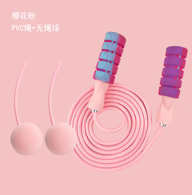 Tiktok Same Style Rope Skipping with Bearings Cordless Skipping Rope Big Ball Indoor Silent Fitness Bodybuilding Student Training Sports Skipping Rope Tiktok Same Style Rope Skipping with Bearings Cordless Skipping Rope Big Ball Indoor Silent Fitness Bodybuilding Student Training Sports Skipping Rope
