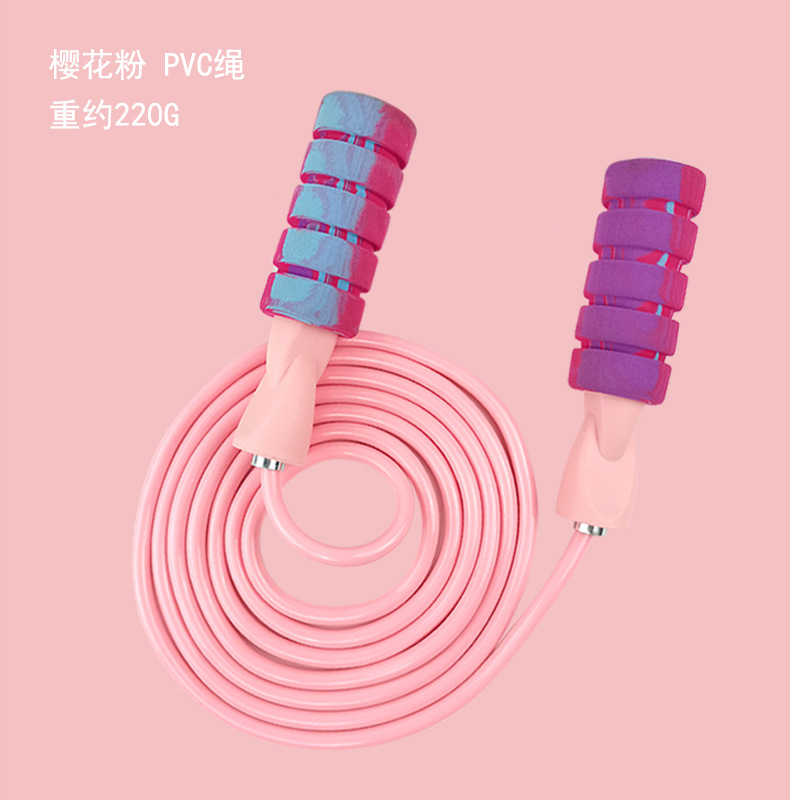 Tiktok Same Style Rope Skipping with Bearings Cordless Skipping Rope Big Ball Indoor Silent Fitness Bodybuilding Student Training Sports Skipping Rope Tiktok Same Style Rope Skipping with Bearings Cordless Skipping Rope Big Ball Indoor Silent Fitness Bodybuilding Student Training Sports Skipping Rope