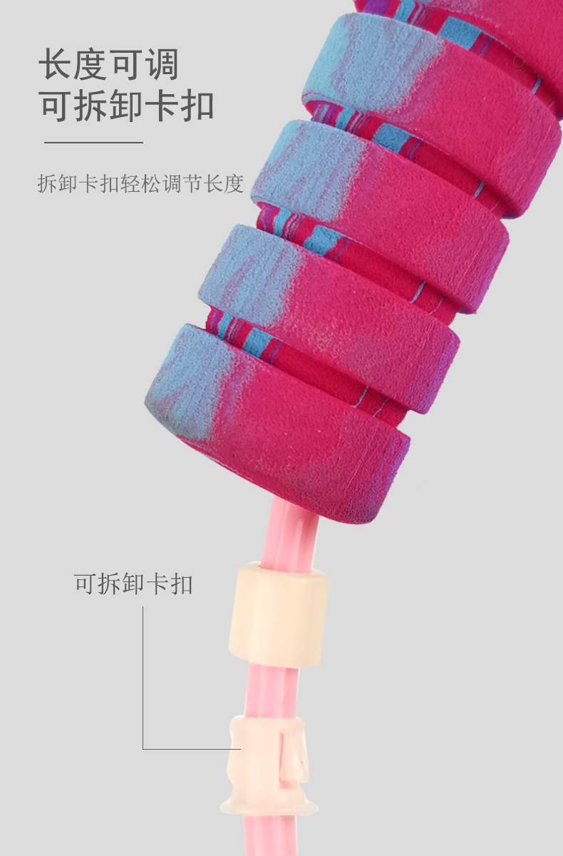 Tiktok Same Style Rope Skipping with Bearings Cordless Skipping Rope Big Ball Indoor Silent Fitness Bodybuilding Student Training Sports Skipping Rope Tiktok Same Style Rope Skipping with Bearings Cordless Skipping Rope Big Ball Indoor Silent Fitness Bodybuilding Student Training Sports Skipping Rope