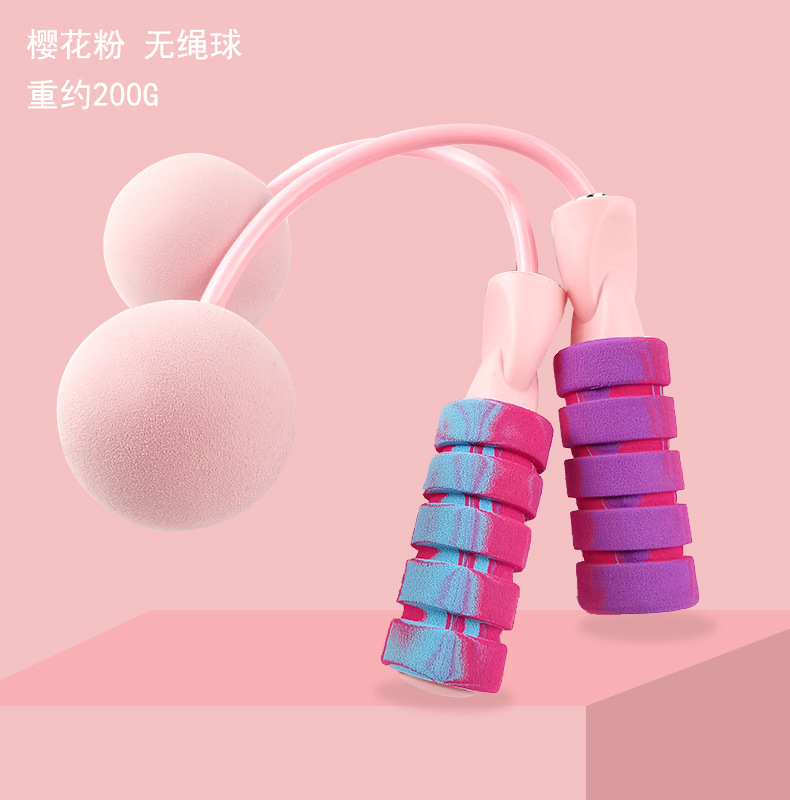 Tiktok Same Style Rope Skipping with Bearings Cordless Skipping Rope Big Ball Indoor Silent Fitness Bodybuilding Student Training Sports Skipping Rope Tiktok Same Style Rope Skipping with Bearings Cordless Skipping Rope Big Ball Indoor Silent Fitness Bodybuilding Student Training Sports Skipping Rope
