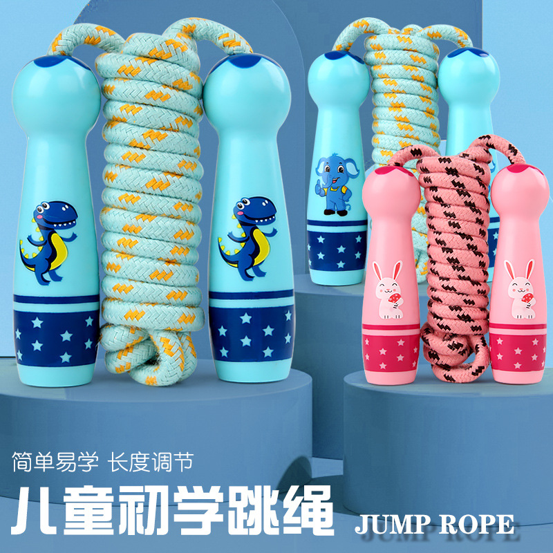 Children&#039;s Wooden Handle Primary School Kindergarten Sports Beginner Boys and Girls Skipping Rope Plastic Handle Cotton Rope Toys