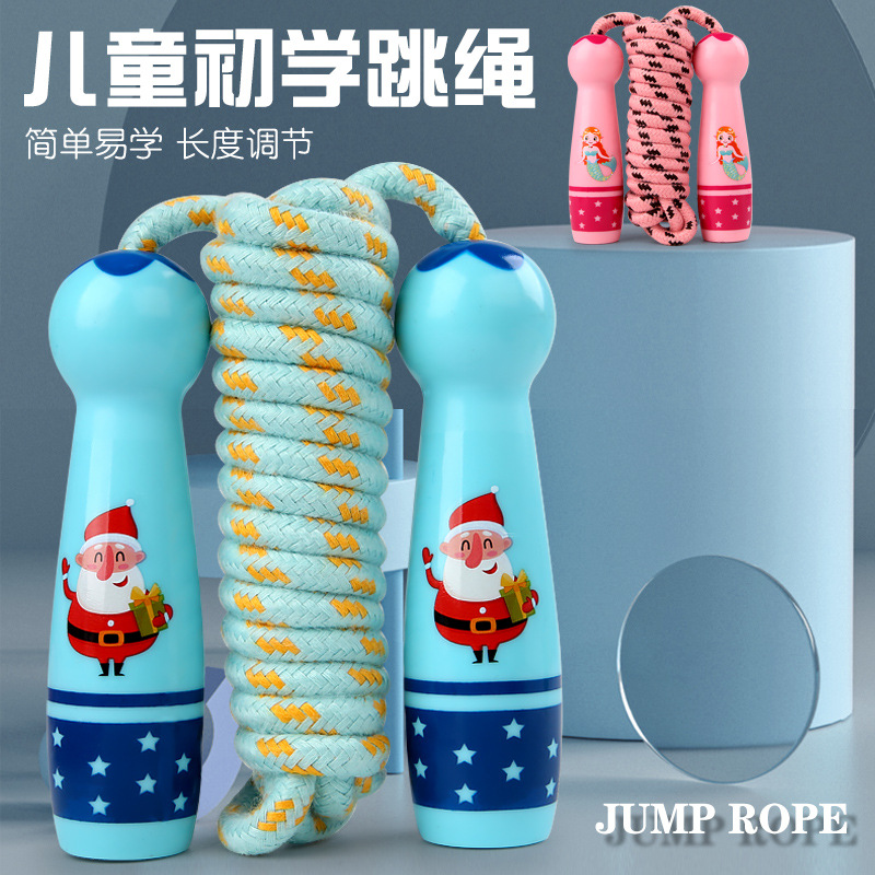 Children&#039;s Wooden Handle Primary School Kindergarten Sports Beginner Boys and Girls Skipping Rope Plastic Handle Cotton Rope Toys