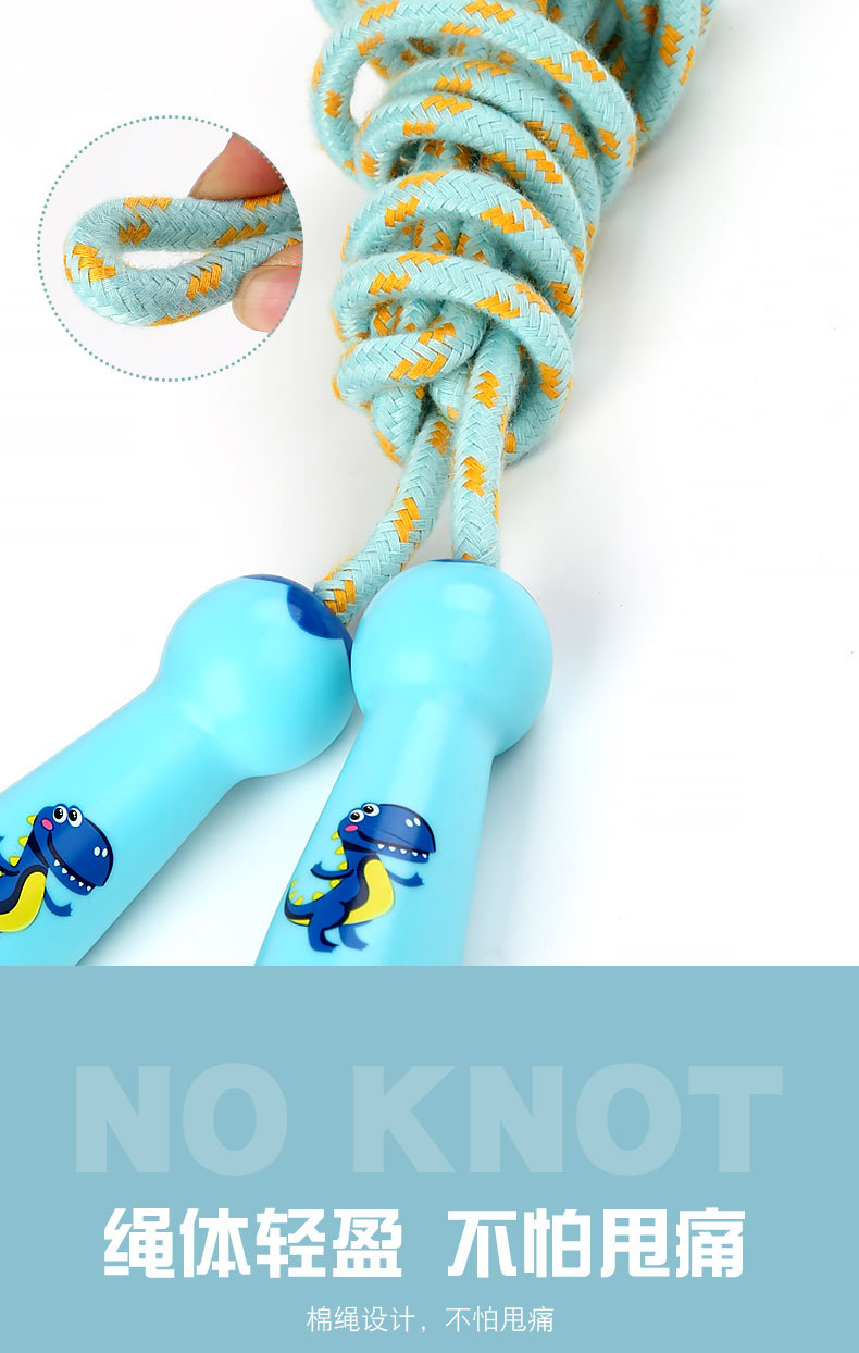 Children's Wooden Handle Primary School Kindergarten Sports Beginner Boys and Girls Skipping Rope Plastic Handle Cotton Rope Toys Children's Wooden Handle Primary School Kindergarten Sports Beginner Boys and Girls Skipping Rope Plastic Handle Cotton Rope Toys