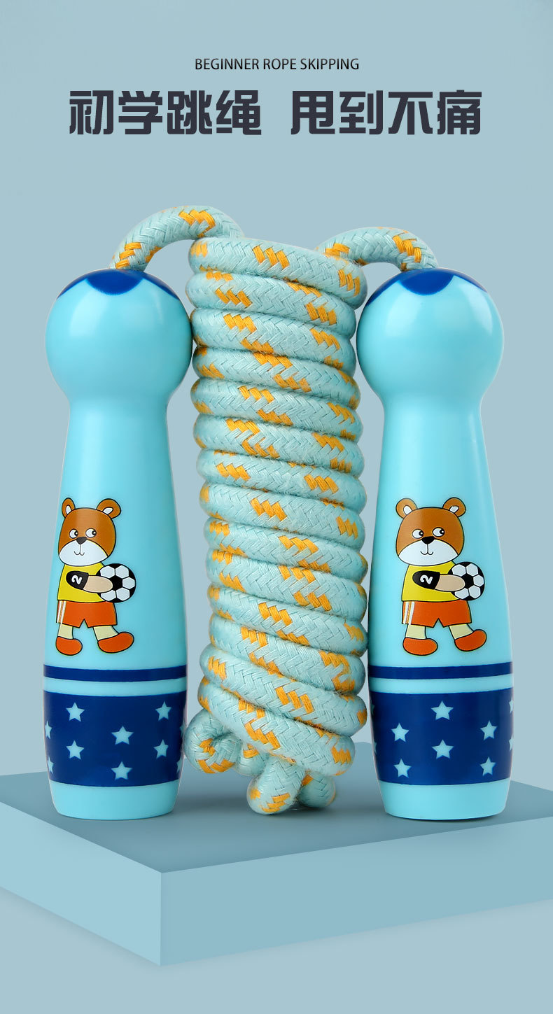 Children's Wooden Handle Primary School Kindergarten Sports Beginner Boys and Girls Skipping Rope Plastic Handle Cotton Rope Toys Children's Wooden Handle Primary School Kindergarten Sports Beginner Boys and Girls Skipping Rope Plastic Handle Cotton Rope Toys