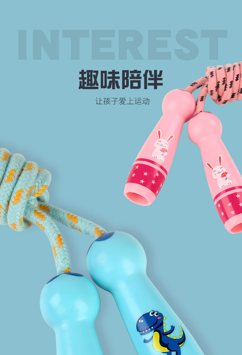 Children's Wooden Handle Primary School Kindergarten Sports Beginner Boys and Girls Skipping Rope Plastic Handle Cotton Rope Toys Children's Wooden Handle Primary School Kindergarten Sports Beginner Boys and Girls Skipping Rope Plastic Handle Cotton Rope Toys