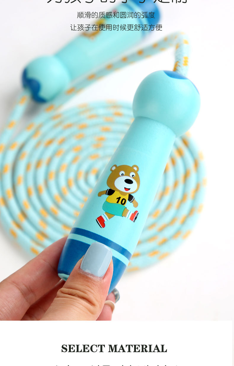 Children's Wooden Handle Primary School Kindergarten Sports Beginner Boys and Girls Skipping Rope Plastic Handle Cotton Rope Toys Children's Wooden Handle Primary School Kindergarten Sports Beginner Boys and Girls Skipping Rope Plastic Handle Cotton Rope Toys