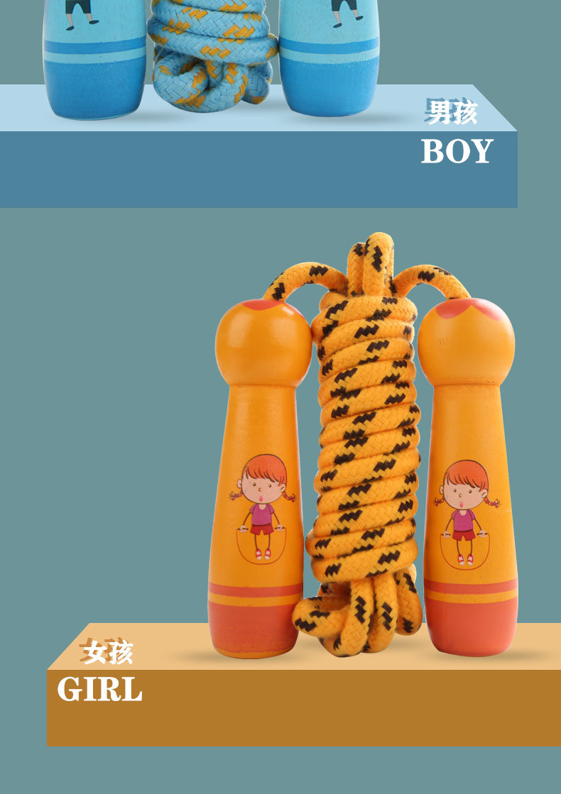 Children's Wooden Handle Primary School Kindergarten Sports Beginner Boys and Girls Skipping Rope Plastic Handle Cotton Rope Toys Children's Wooden Handle Primary School Kindergarten Sports Beginner Boys and Girls Skipping Rope Plastic Handle Cotton Rope Toys