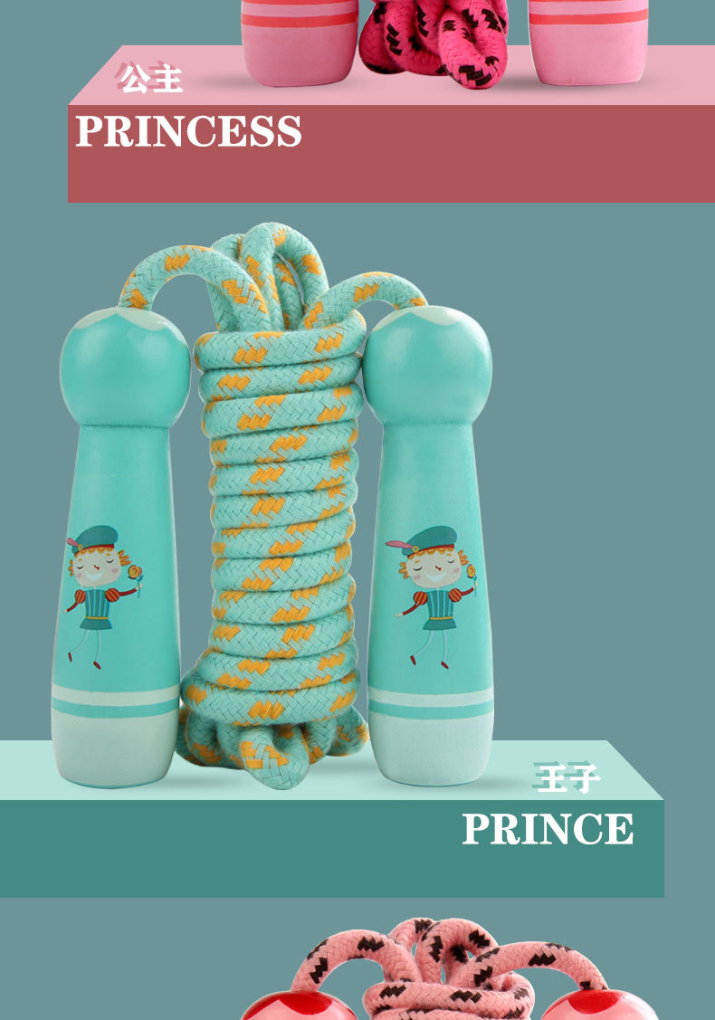 Children's Wooden Handle Primary School Kindergarten Sports Beginner Boys and Girls Skipping Rope Plastic Handle Cotton Rope Toys Children's Wooden Handle Primary School Kindergarten Sports Beginner Boys and Girls Skipping Rope Plastic Handle Cotton Rope Toys