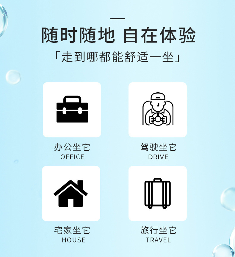Summer Multi-Functional Cool Breathable Gel Honeycomb Nest Egg Cushion Black Technology Office Cool Chair Cushion Car Summer Multi-Functional Cool Breathable Gel Honeycomb Nest Egg Cushion Black Technology Office Cool Chair Cushion Car