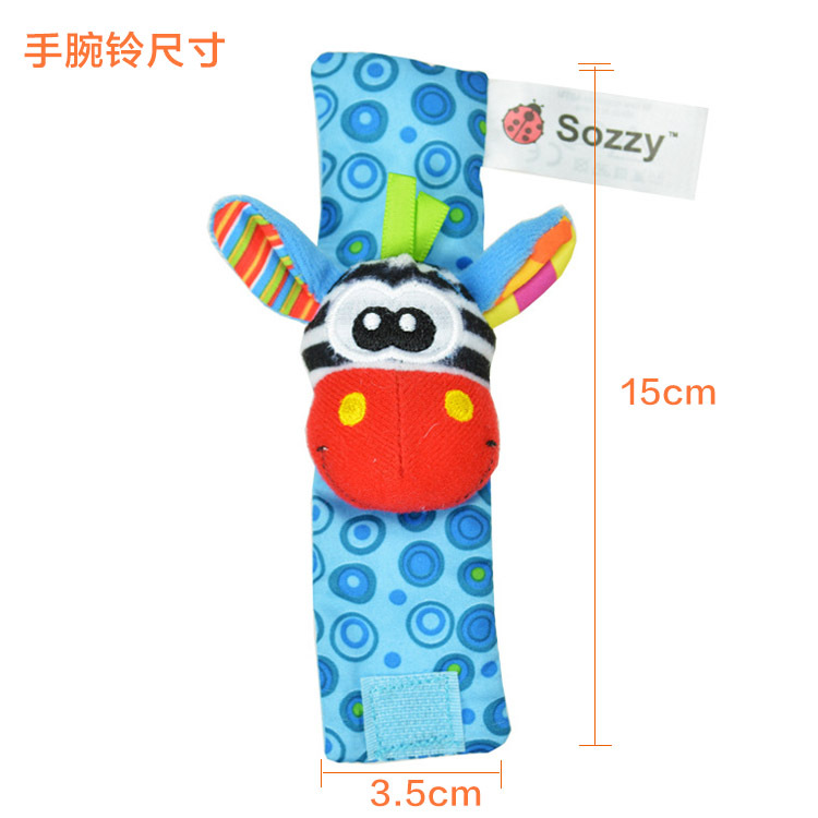 Baby wrist ring ring socks cartoon animal watch with a variety of options
