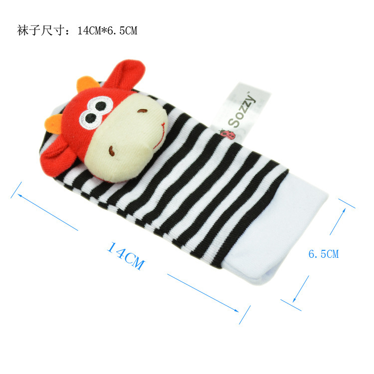 Baby wrist ring ring socks cartoon animal watch with a variety of options