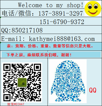 Single-sided whiteboard double-sided blackboard board graffiti message writing board chalk board