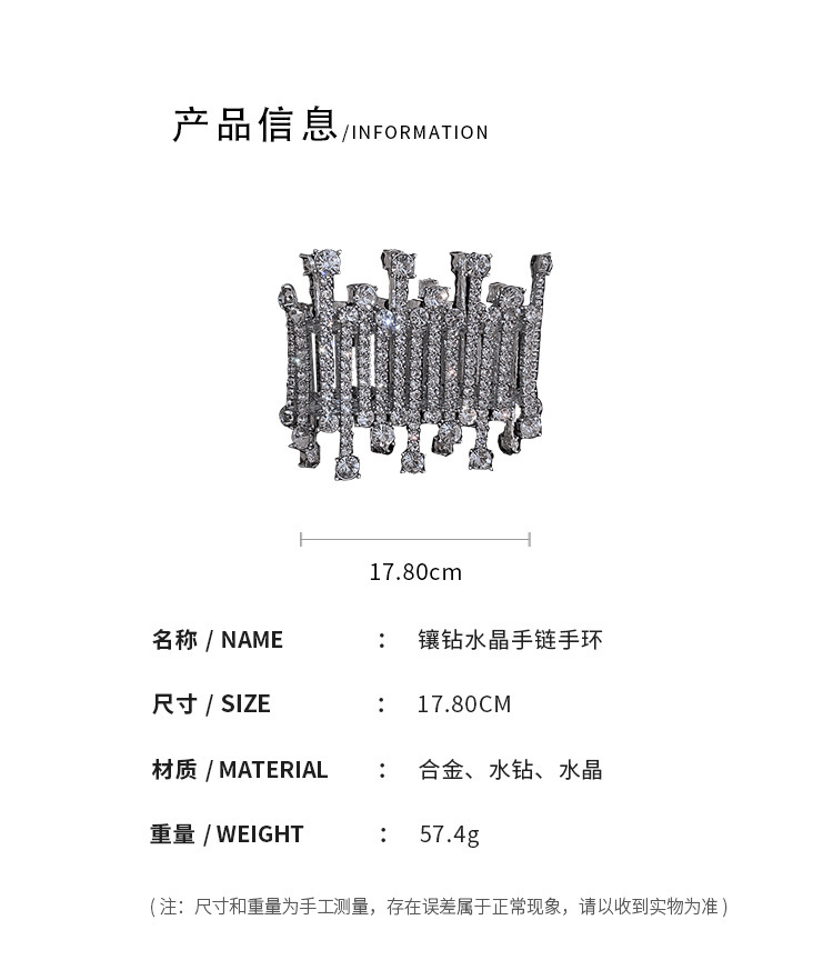 Diamond Crystal Bracelet Wrist Ring European and American Fashion Heavy Industry Rhinestone High-Grade Bracelet Exaggerated Personalized Trendy Bracelet for Women