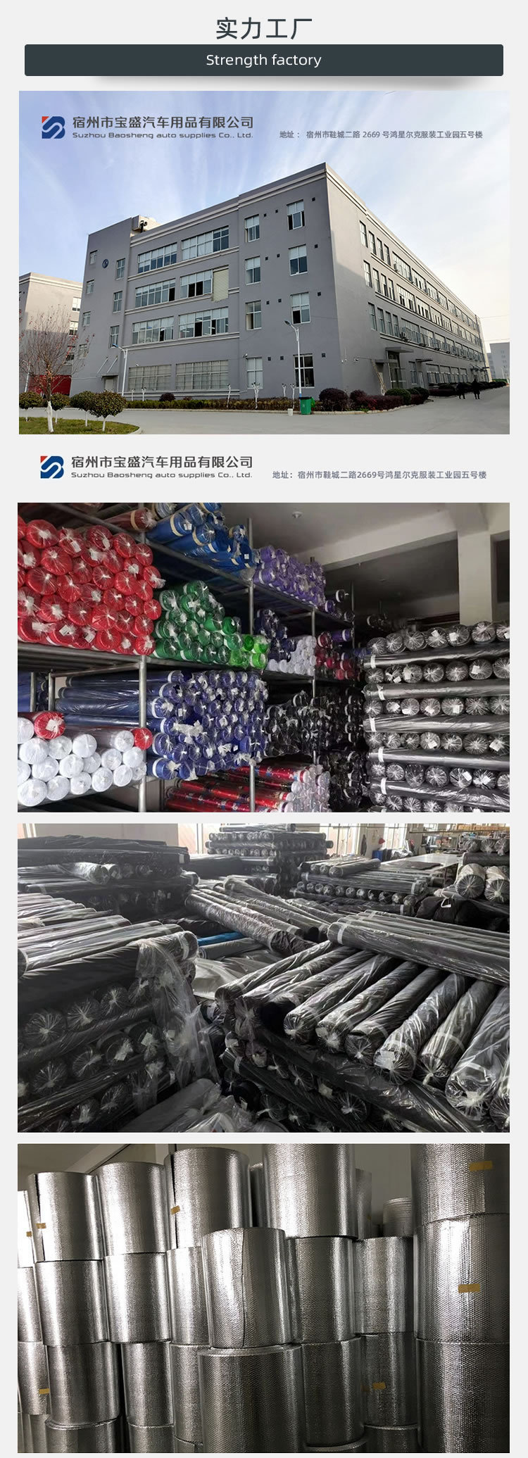 Competitive Factory Car Sunshade Double Circle Silver-Coated Cloth Sun Front Block Summer Sun Visor 150*70 a Variety of Sizes Competitive Factory Car Sunshade Double Circle Silver-Coated Cloth Sun Front Block Summer Sun Visor 150*70 a Variety of Sizes