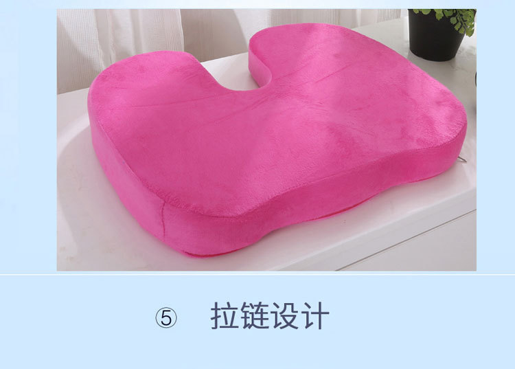 Supply Summer Gel Cushion Slow Rebound U-Shaped Memory Foam Gel Ice Pad Car Office Cool Cushion Hemorrhoid Stone Cushion Supply Summer Gel Cushion Slow Rebound U-Shaped Memory Foam Gel Ice Pad Car Office Cool Cushion Hemorrhoid Stone Cushion
