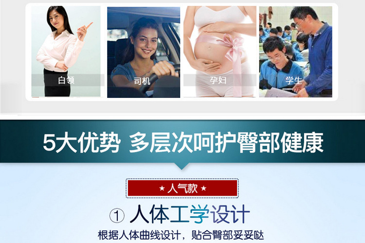 Supply Summer Gel Cushion Slow Rebound U-Shaped Memory Foam Gel Ice Pad Car Office Cool Cushion Hemorrhoid Stone Cushion Supply Summer Gel Cushion Slow Rebound U-Shaped Memory Foam Gel Ice Pad Car Office Cool Cushion Hemorrhoid Stone Cushion